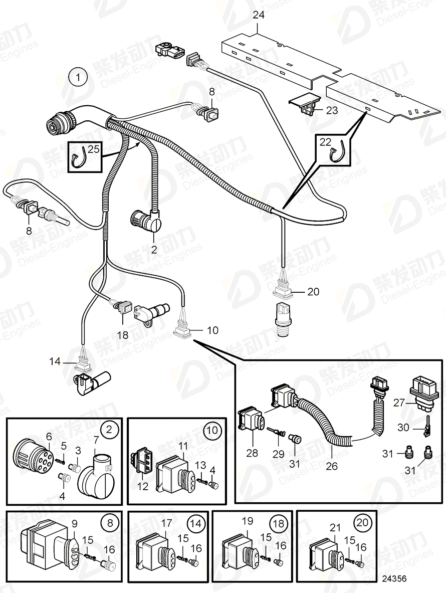 VOLVO Cable harness 20758288 Drawing